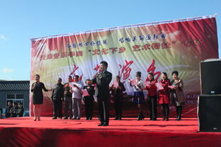 文化潤鄉土，藝術暖人心——我院師生赴薊縣漁陽鎮開展文化藝術交流幫扶活動