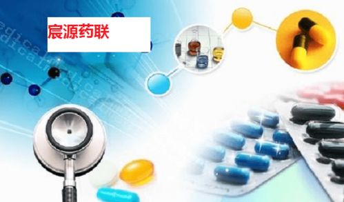 一證通行，智領(lǐng)未來(lái) 互聯(lián)網(wǎng)藥品信息服務(wù)證書(shū)與新零售融合的布局策略